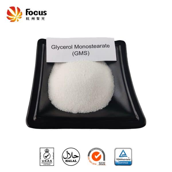 Glycerol Monostearate(GMS) گلیسیرین مونو استئارات (GMS 90)