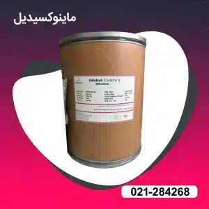 فروش ماینوکسیدیل