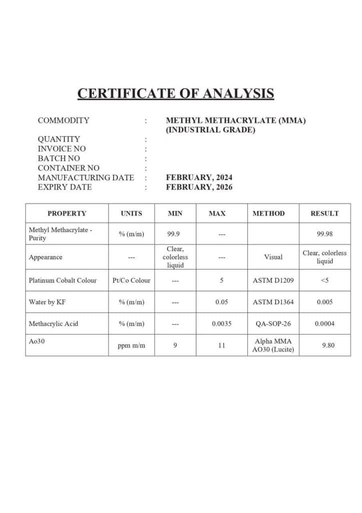 آنالیز محصول