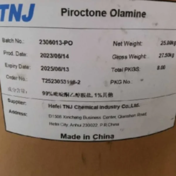 فروش پیروکتون اولامین 99 درصد 