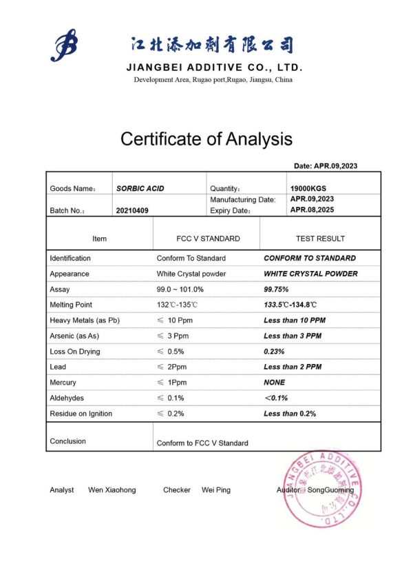 آنالیز سوربیک اسید