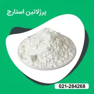 خرید پرژلاتین استارچ