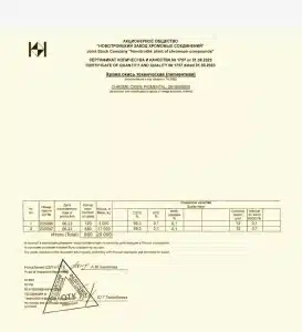 آنالیز اسید کرومیک کشور روسیه