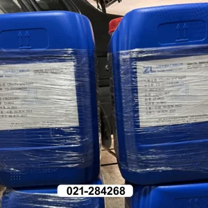 فروش و قیمت گلیکولیک اسید