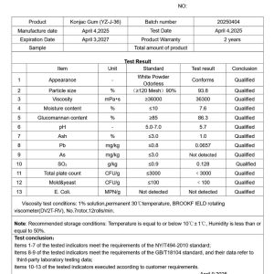 پودر کوجیک اسید