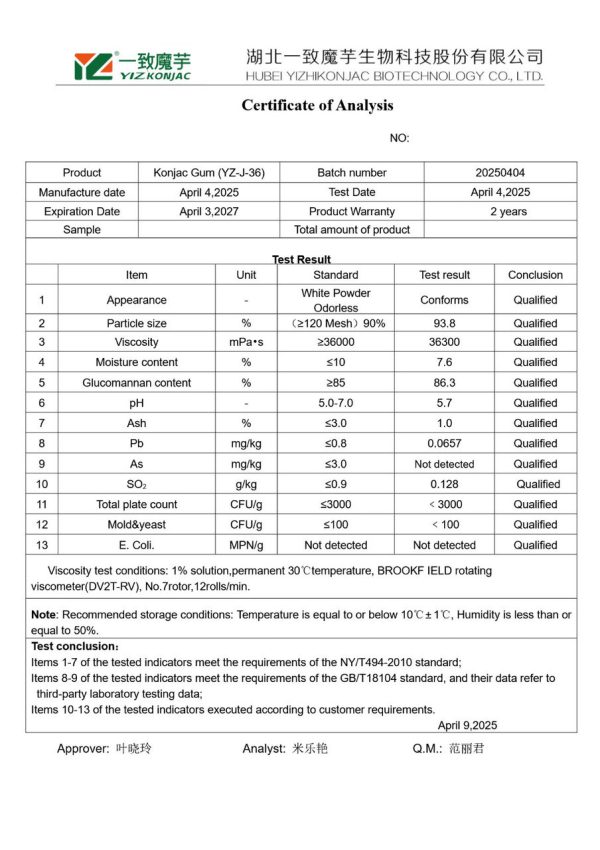 پودر کوجیک اسید