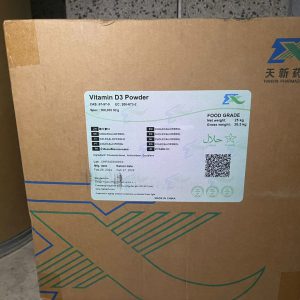 آنالیز پودر ویتامین D3
