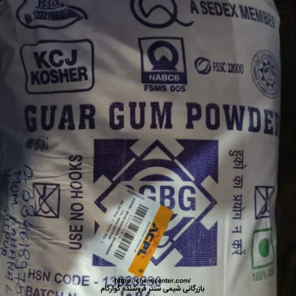 guar-gum-01 فروش گوارگام پسفیک
