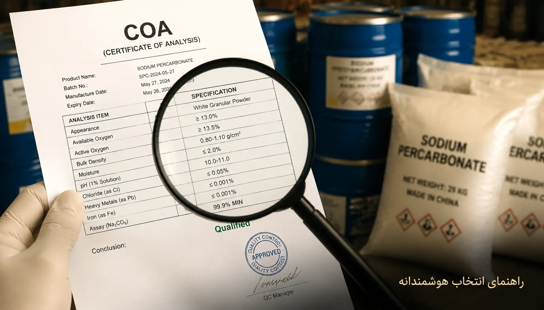 تفاوت کراتین میکرونایز و معمولی؛ کدام برای شما بهتر است؟