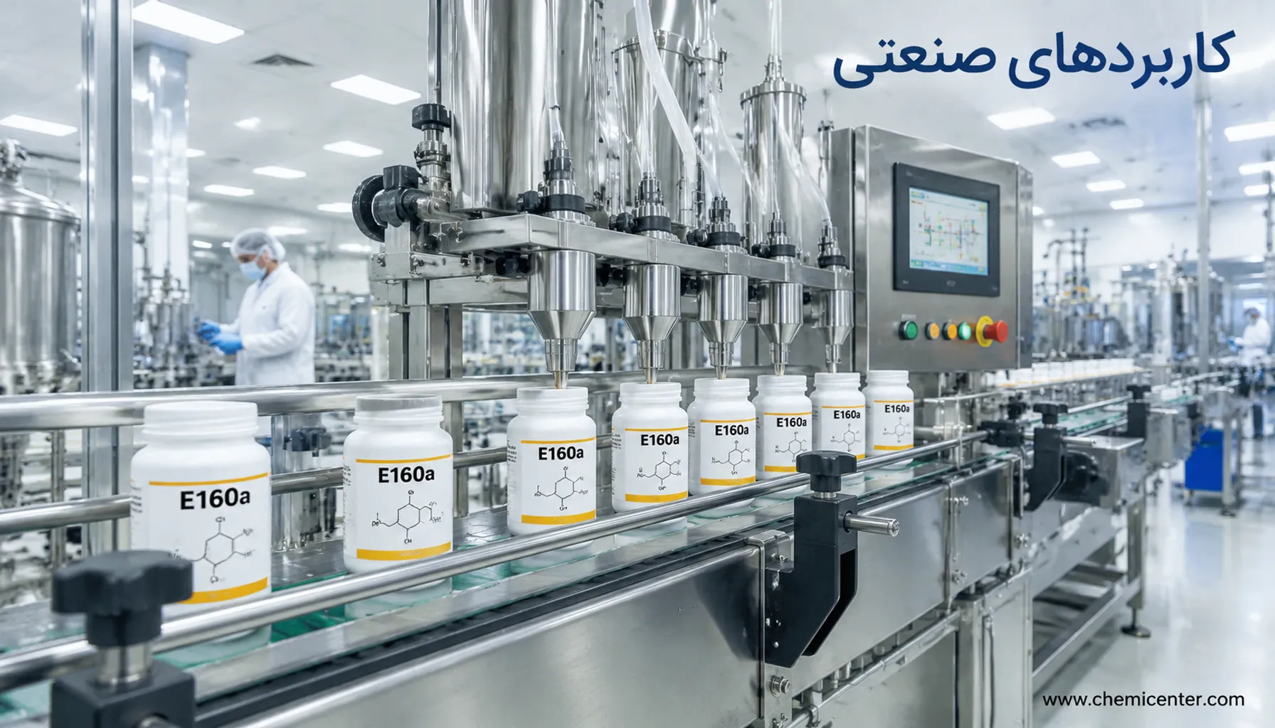 بتاکاروتن چیست؟ بررسی خواص، منابع غذایی و کاربردهای صنعتی