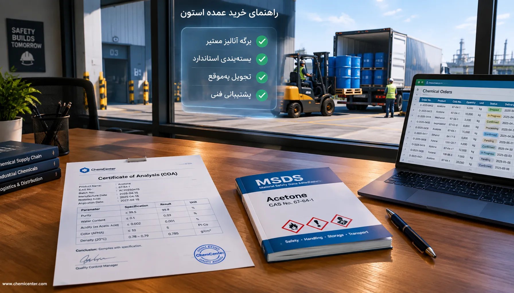 راهنمای جامع استون صنعتی؛ کاربردها، گریدها و نکات ایمنی