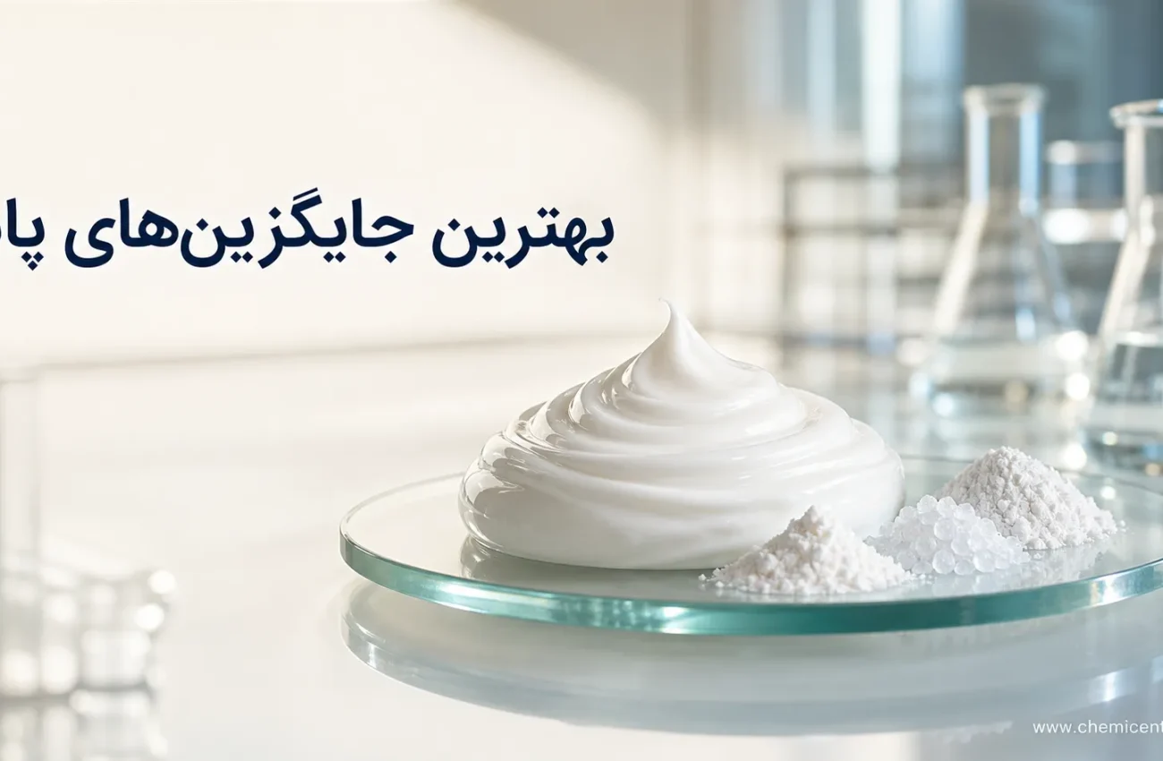 بهترین جایگزین پابا در ضدآفتاب؛ معرفی فیلترهای ایمن و جدید